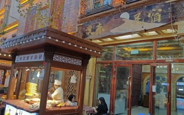 Kashgar Ancient City Modong Homestay