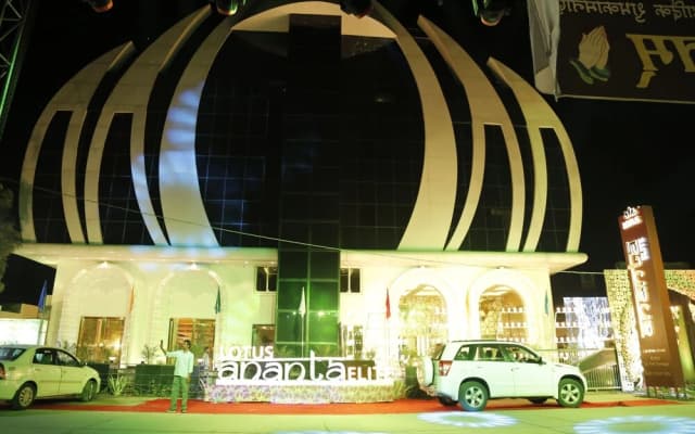Lotus Ananta Elite Kota