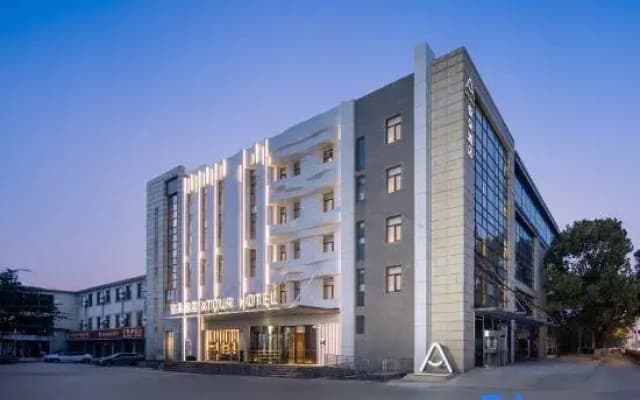 Atour Hotel (Shanghai Pudong Airport Nanzhu Road)