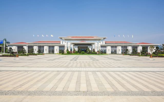New Century Hotel Guian Guizhou