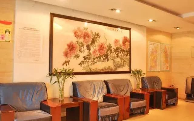 Lingang Taiyuan Guest House (Children's Hospital Branch)
