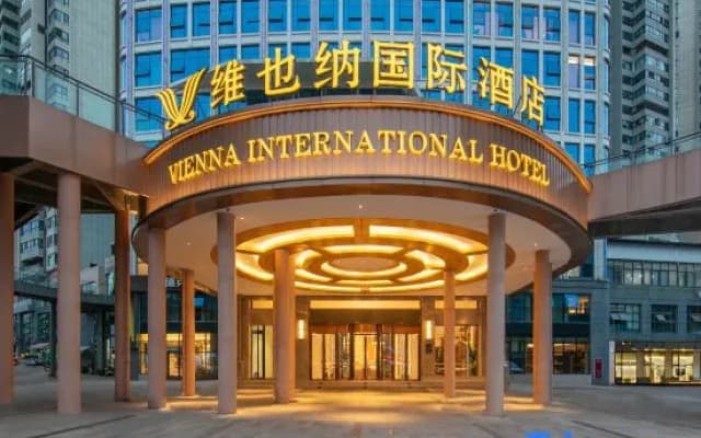 Vienna International Hotel (Yibin Changning High-speed Railway Station)