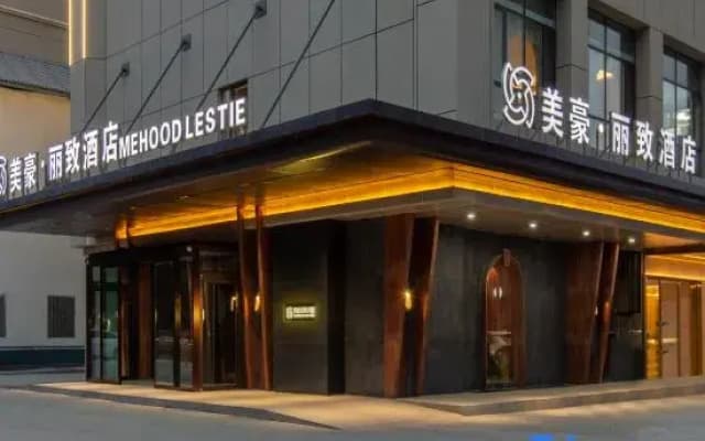 MEHOOD LESTIE Hotel (Kashgar Donghu Park)