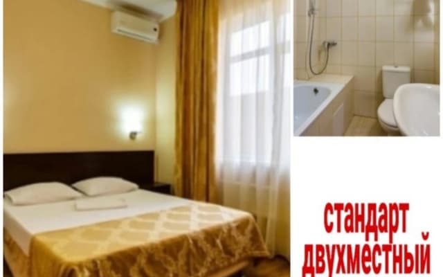 Западный