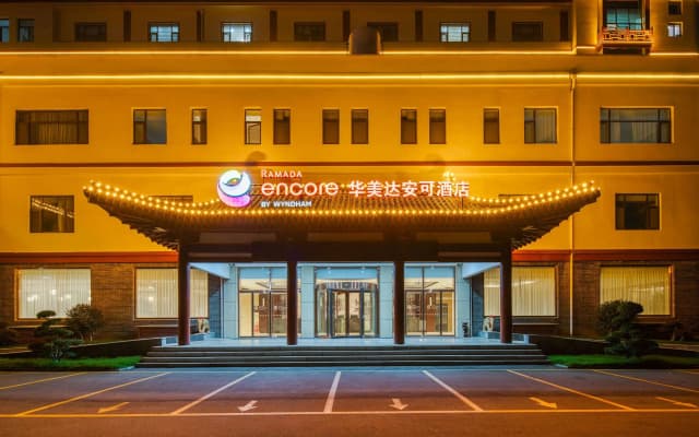Ramada Encore by Wyndham Linqu Downtown