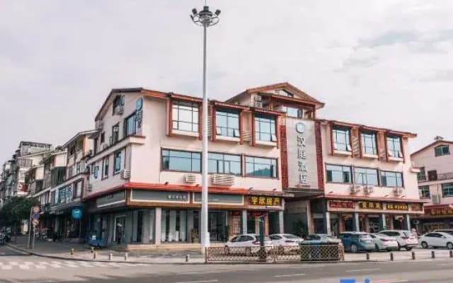 HanTing Hotel (Wuyishan)