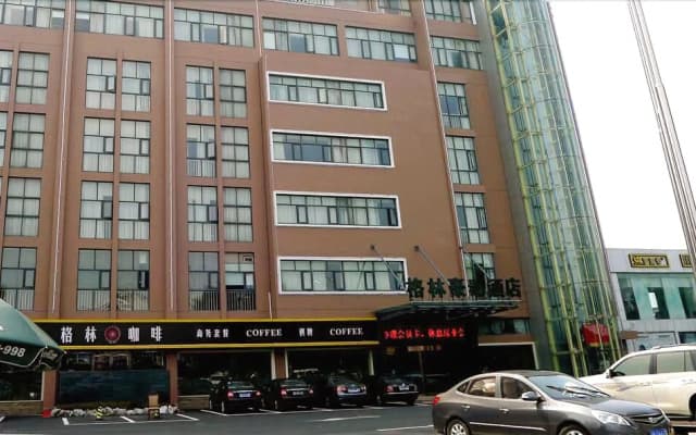 GreenTree Inn Ningbo Yinxian Ave Airport Road Business Hotel