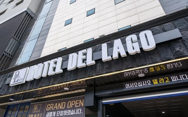 Hotel Del Lago
