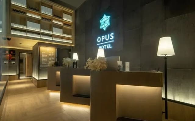 Jiangmen Opus Hotel