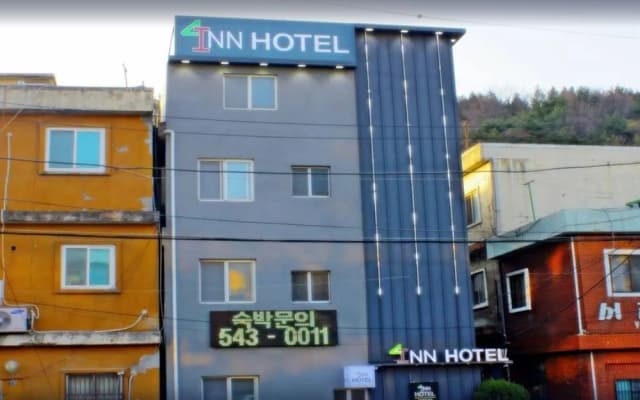 Motel OZ Inn