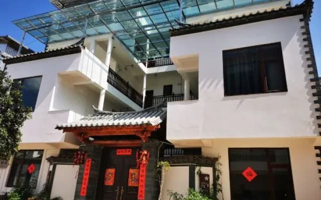 Jianshui B-Star International Youth Hostel