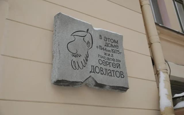 Бутик-Отель Underwood Art Room