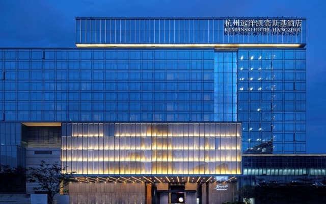 Kempinski Hotel Hangzhou