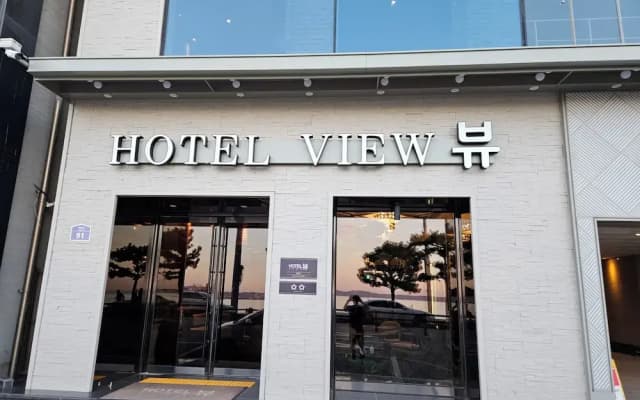 Pohang Hotel View
