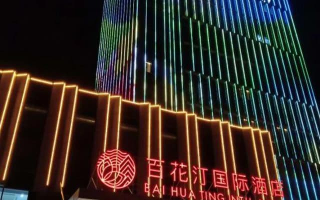 Bai Hua Ting International Hotel