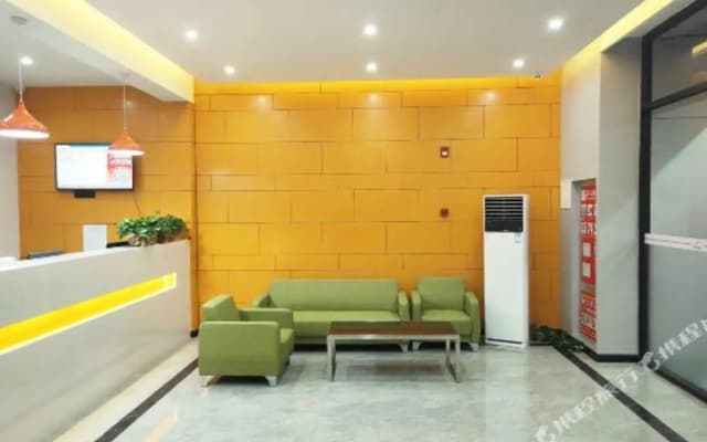 Shell hotel (liaocheng Dongchang West Road Railway Station)