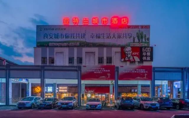 Jiangmen Atlantas City Hotel