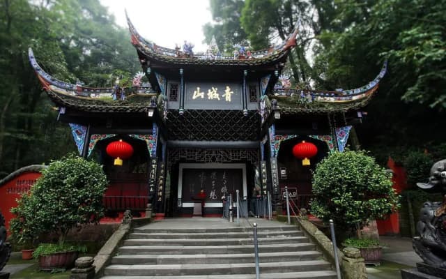 The Ritz-Carlton, Chengdu