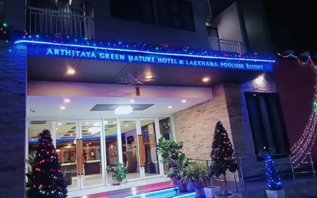 Arthitaya Green Nature Hotel & Lakkhana