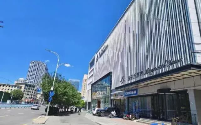 Magnotel Hotel (Shijiazhuang Leitai Center Pingandajie Subway Station)