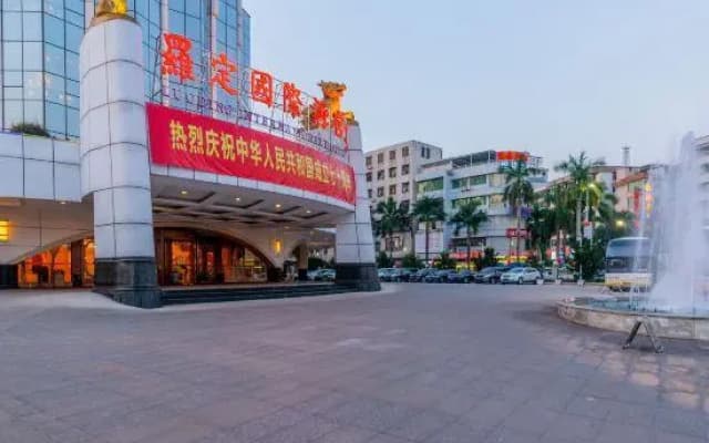 Luoding International Hotel