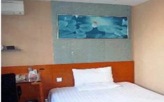 Hanting Express Nanchang West Lake