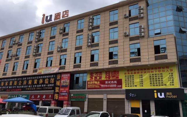 IU Hotels Duyun Pingtang Yingbin Avenue