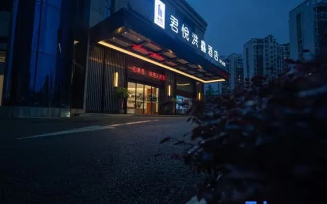 Grand Hyatt Hong Xin Hotel, Zhangjiajie