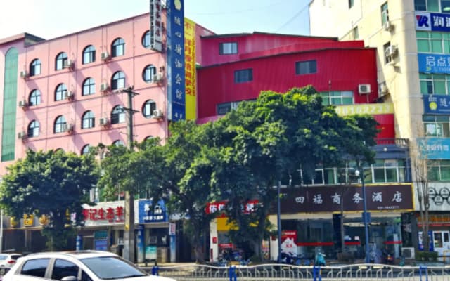 Meishan Fu Traders Hotel four
