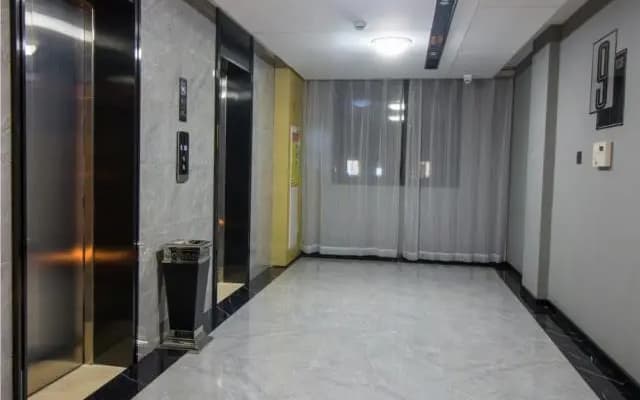 Echarm Hotel Quzhou Longyou