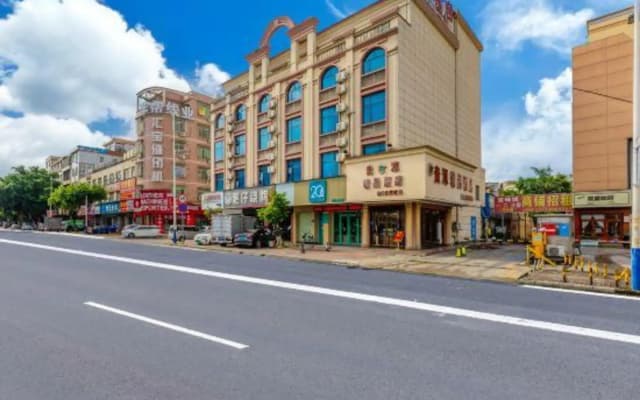 Guiyuan Boutique Hotel (Guangzhou Shiling Leather City Store)
