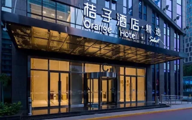 Orange Hotel (Xi'an High-tech Zone Jinye Road)