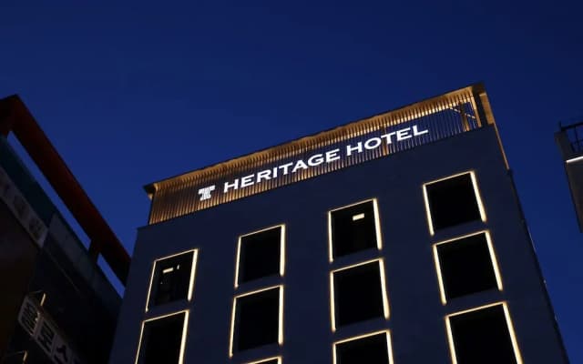 FromH Heritage Hotel Mokpo