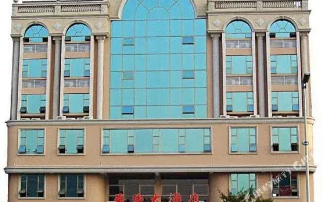 Foshan Huaqiang Hotel (Guangfo Zhicheng Branch)