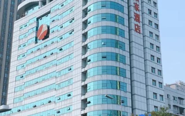 Home Inn Mianyang People'S Park