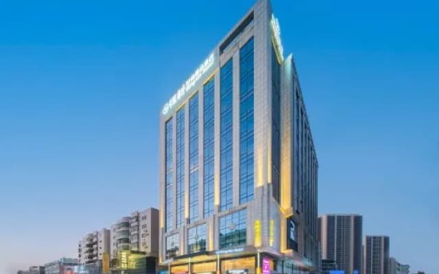 Heng Xin Hotel