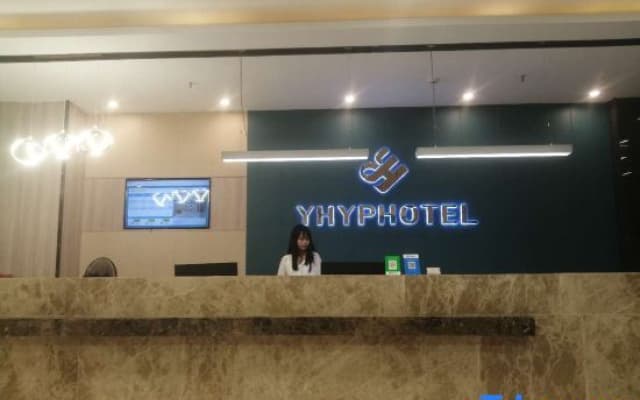 Yihua Youpin Hotel (Dongxing Port Store)