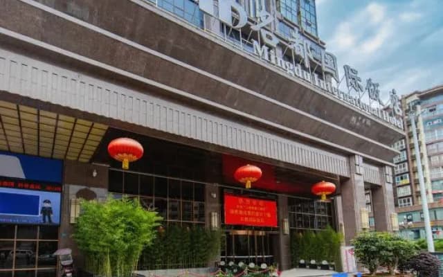 Mingdu International Hotel