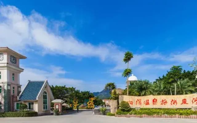 Coastal Hot Spring Resort