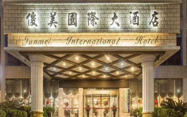 Junmei International Hotel