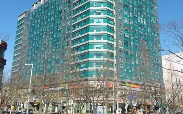 Residence & U