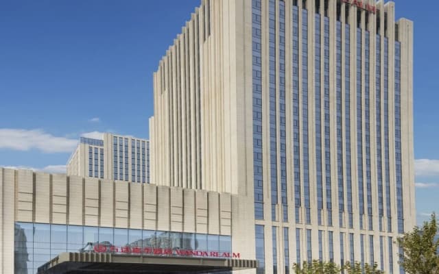 Steigenberger Harbin Sunac Land