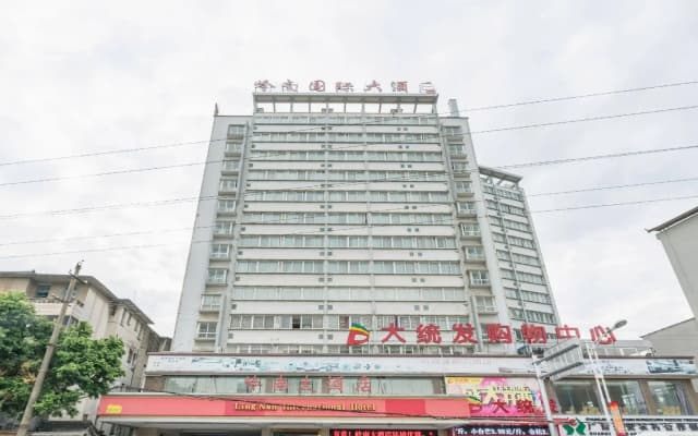 Ling Nan International Hotel
