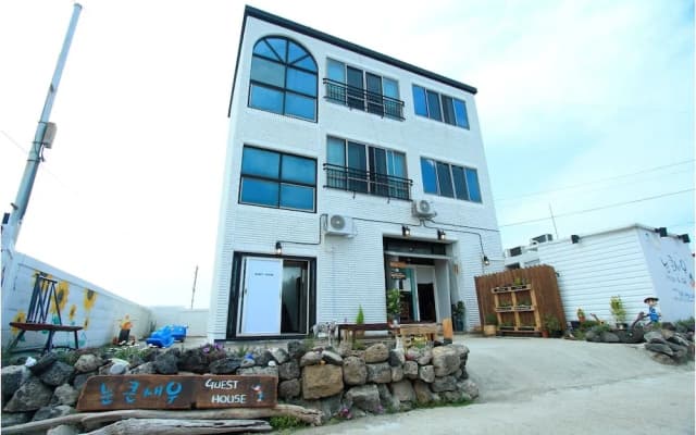 Nunkeun Saeu House
