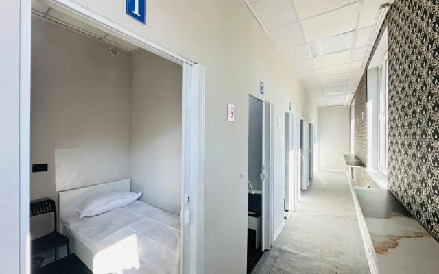 Centre Capsule Hostel  (Центр Капсул)