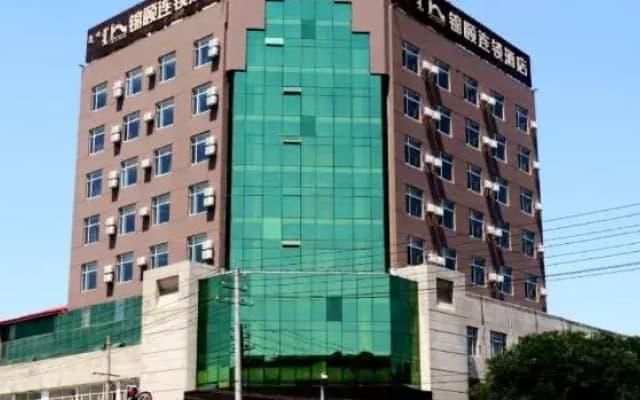 Jinyi Hotel Hohhot Inner Mongolia Agricultural University Branch