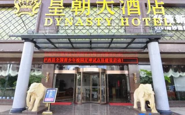 Dynasty Hotel