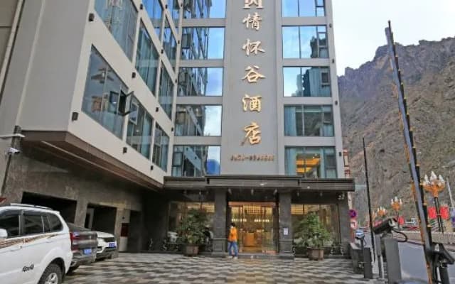 Qinghuaigu Hotel