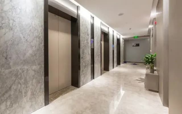 Shenlan Bohao Hotel
