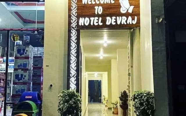 Hotel Devraj